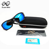 2018 Zuan Mei Brand Polarized Sunglasses Men Coating Mirror Driving Sun Glasses Square Eyewear Male Goggles With Case ZMS-1793